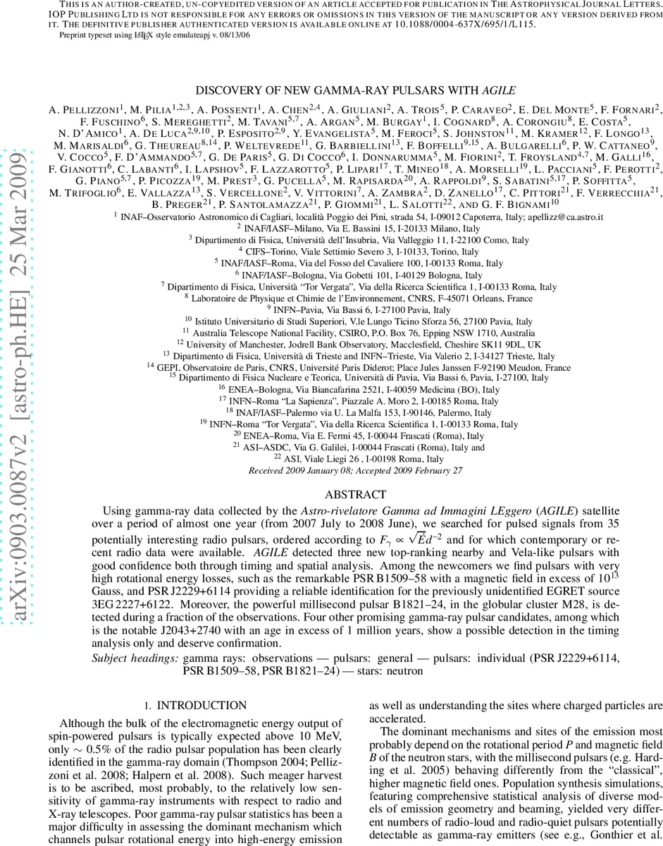 텍스트 기반 서비스 시스템 설계와 선택적 감사