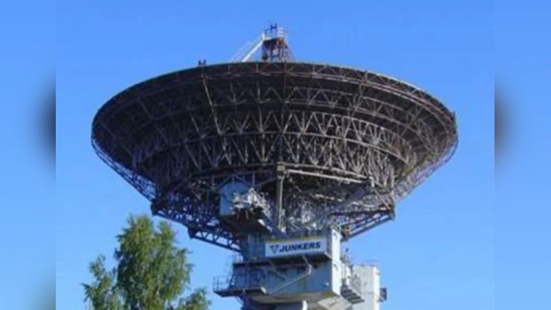 유럽 VLBI 네트워크의 미래와 혁신 로드맵