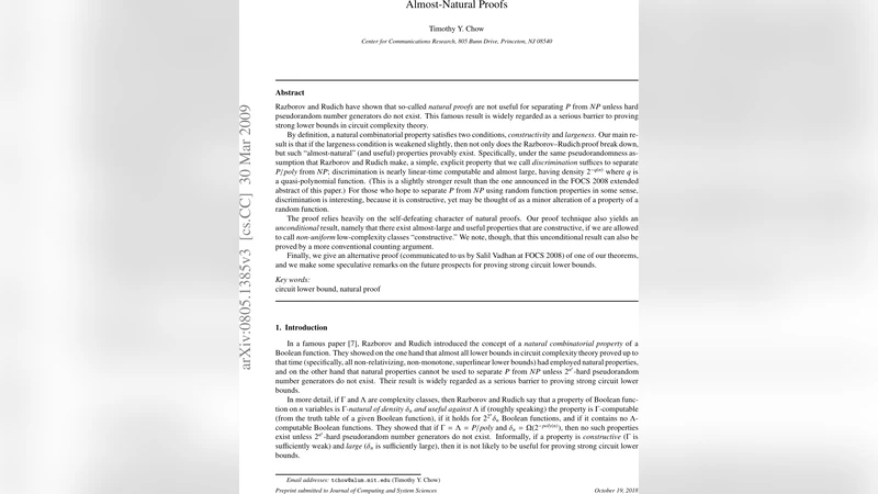 거의 자연스러운 증명과 새로운 하한