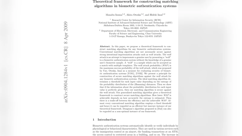생체인증 매칭 알고리즘 보안을 위한 이론적 프레임워크