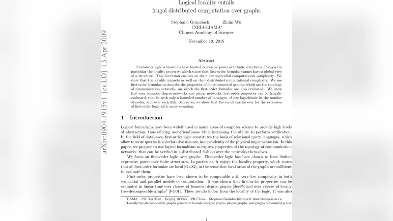논리적 지역성은 그래프에서 절약형 분산 계산을 가능하게 한다