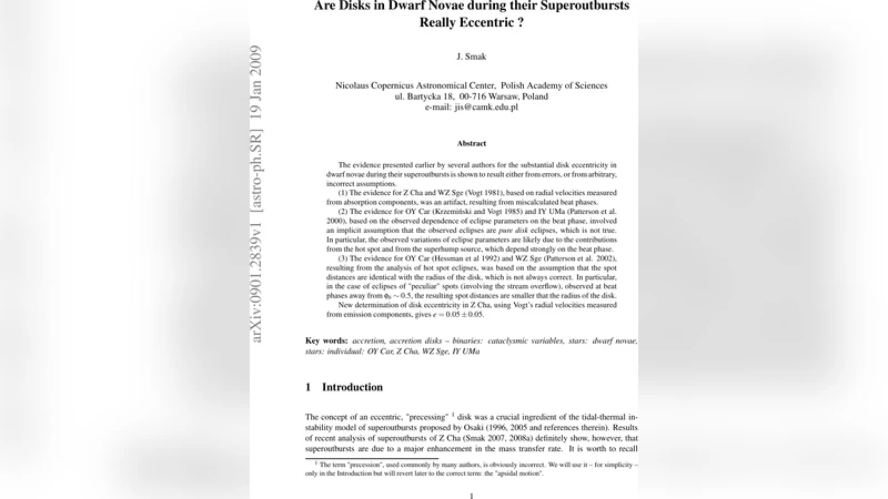 초과폭발 중 왜소 신성의 원반, 정말 타원형인가