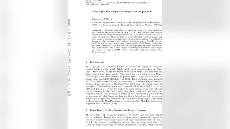 메가파이프: 메가캠 이미지 스태킹 자동 파이프라인