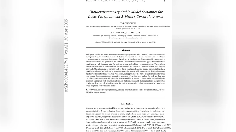 AI 소비자 지표: 일상 생활 과제 수행 능력 평가