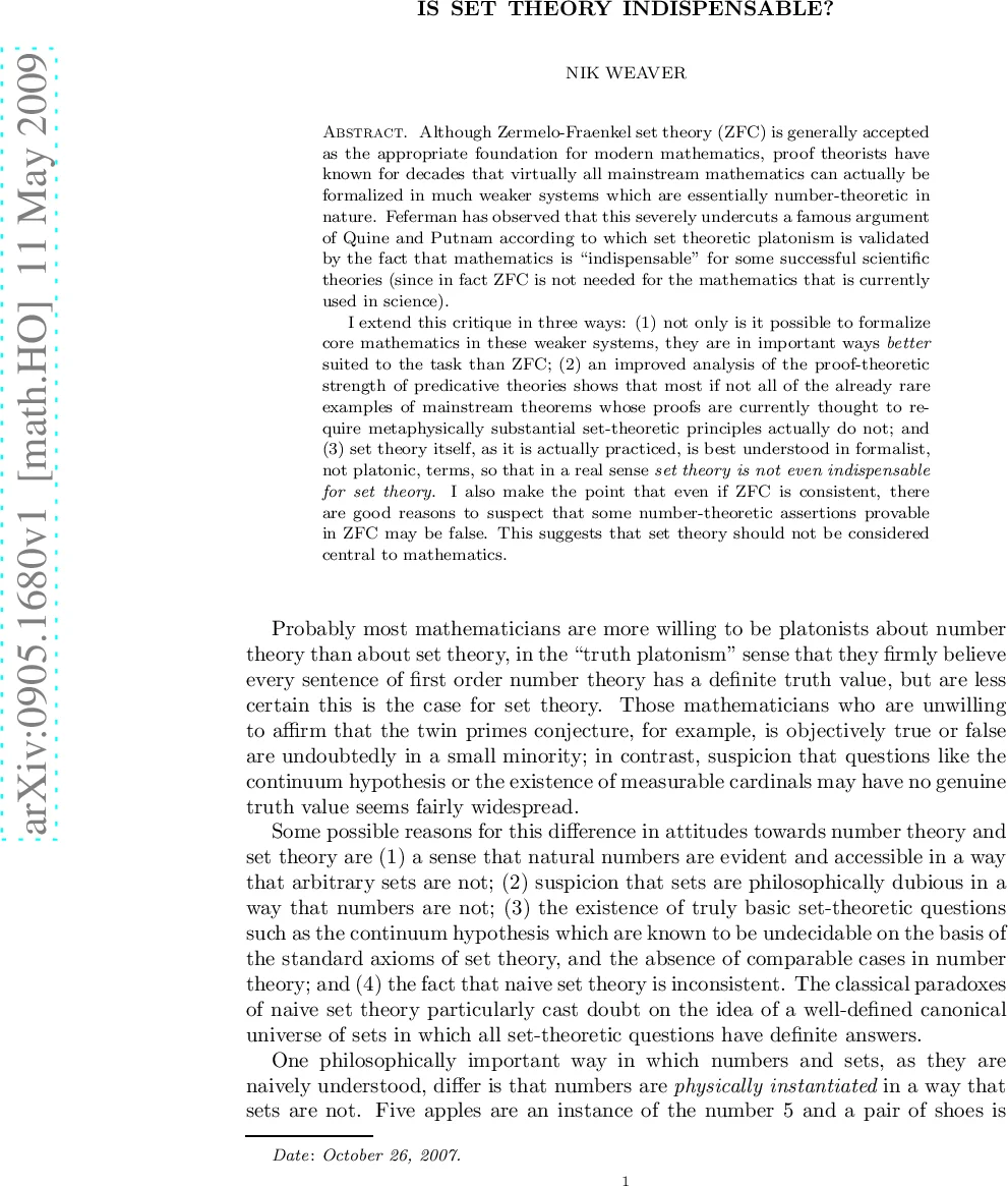 집합론은 정말 필요할까