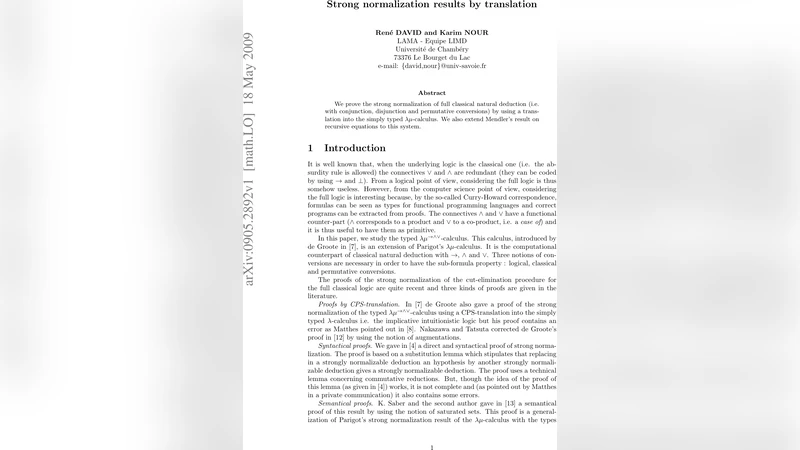 강한 정규화 결과를 위한 번역 기법