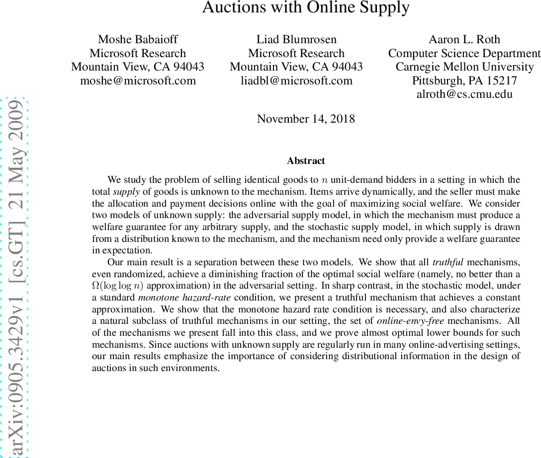 실시간 가스 농도 측정을 위한 물리모델 기반 저항‑농도 변환 공식