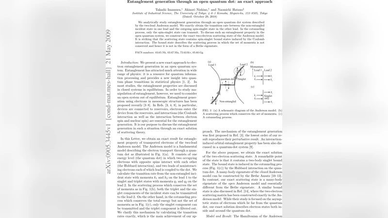 오픈 양자점에서의 얽힘 생성 정확한 해법
