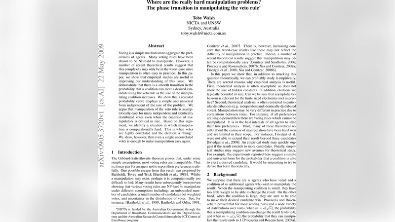 정말 어려운 조작 문제는 어디에 있는가? 퇴거 규칙 조작의 위상 전이