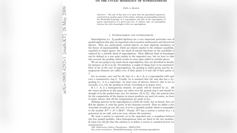 온라인 스케줄링으로 최대 지연 인자 최소화