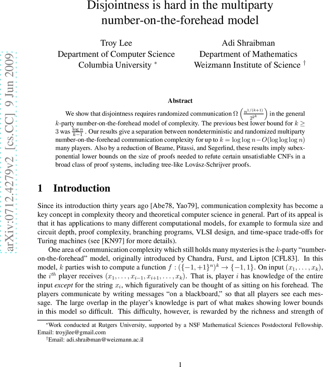 다중당사자 전두수 모델에서 집합교차의 난이도와 증명 복잡도에 대한 새로운 하한
