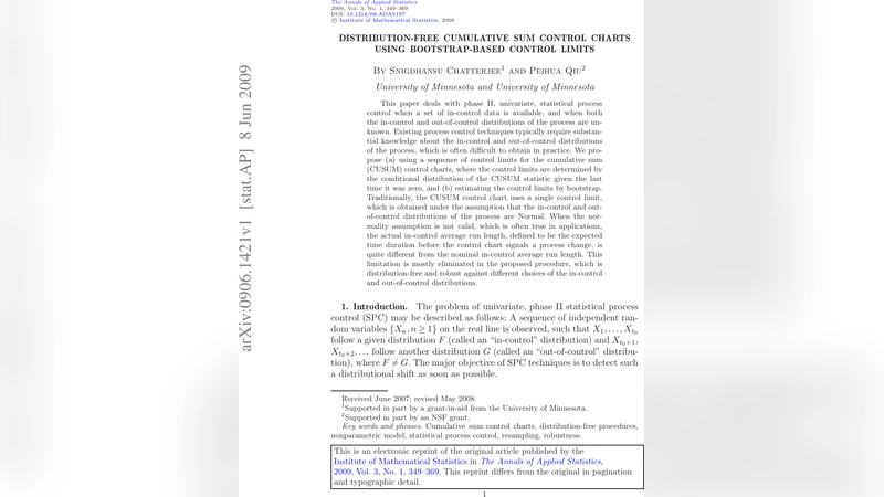 분포 자유 누적합 관리도와 부트스트랩 기반 제어한계