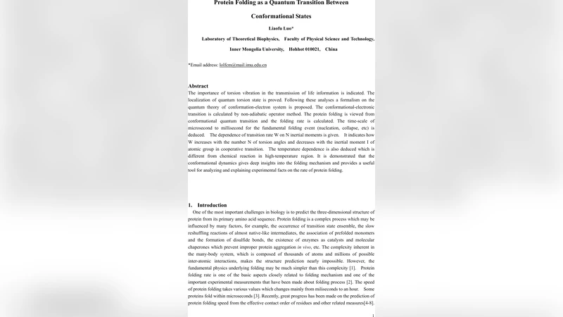 단백질 접힘을 구성 상태 사이의 양자 전이로 바라보다