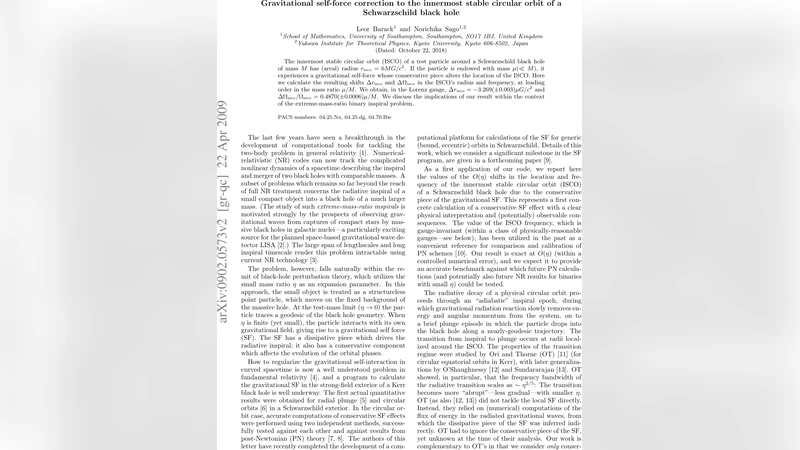 V0332 2004 2005 폭발 밝아지는 단계까지 완전 해석