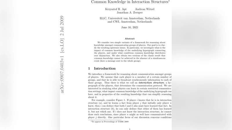상호작용 구조에서의 공통 지식 연구