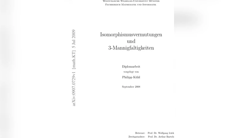 3차원 다양체와 동형사상 추측