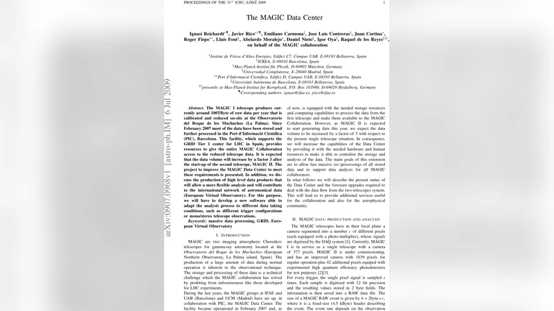 마법 데이터 센터의 현재와 미래