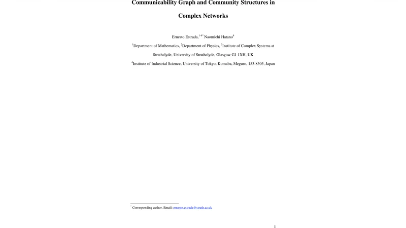 통신가능성 그래프 기반 복합망 커뮤니티 탐지