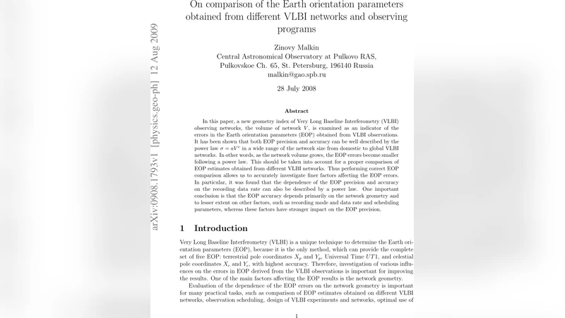 VLBI 네트워크 부피와 지구자세 파라미터 오차의 관계