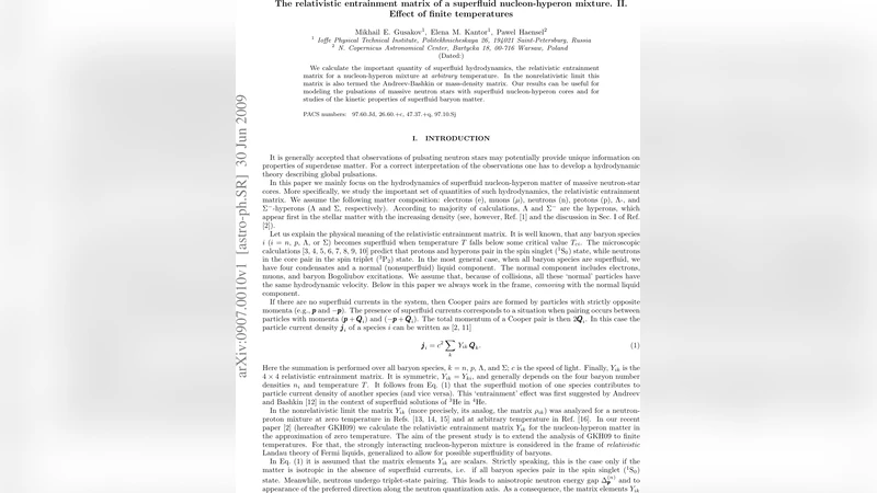 초고밀도 별 핵·하이퍼온 초유체의 온도 의존 관류 행렬