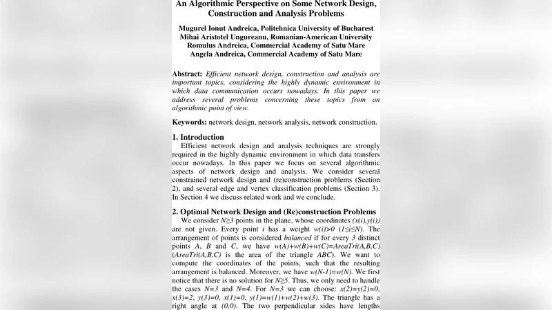네트워크 설계와 분석을 위한 알고리즘적 접근