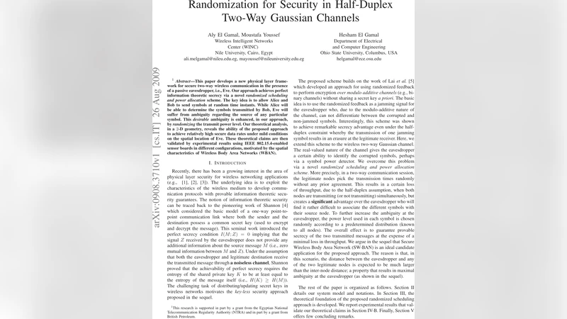 양방향 반이중 Gaussian 채널의 무작위 스케줄링 기반 보안 설계