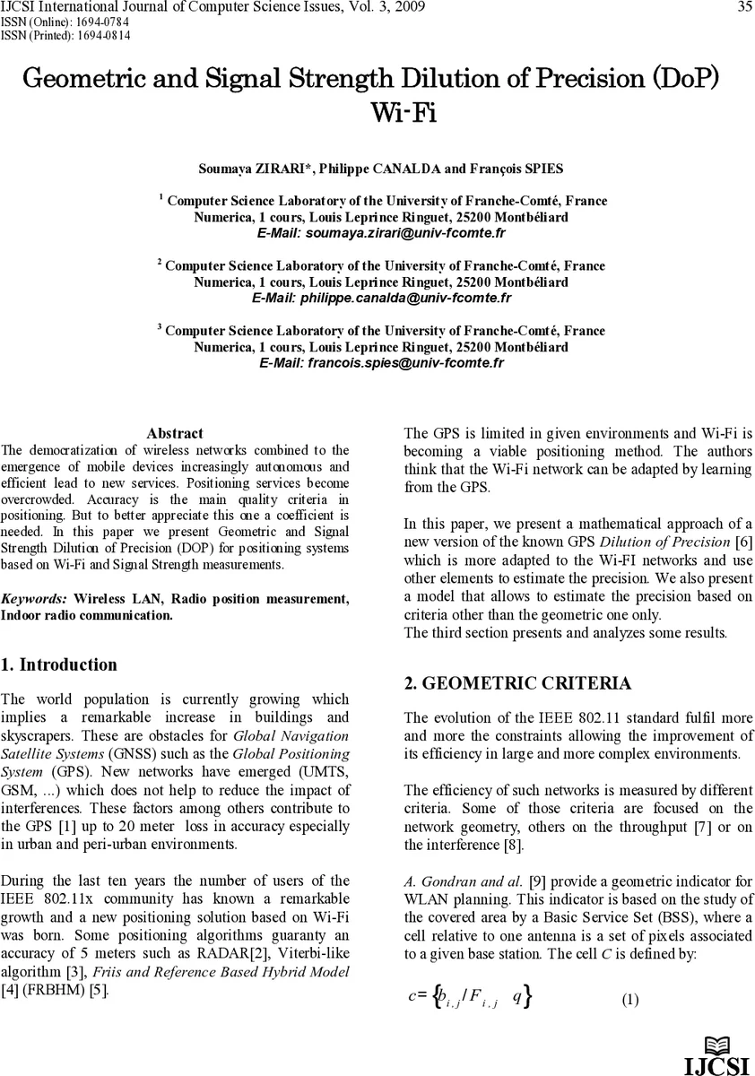 와이파이 위치 정확도 향상을 위한 기하·신호세기 DOP 모델