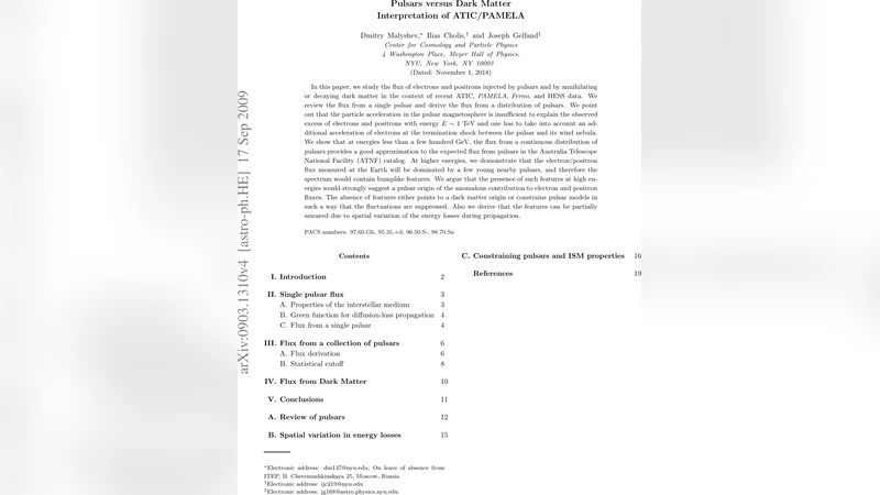펄서와 암흑물질 전자양전자 과잉 현상의 두 해석