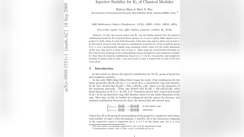 클래식 모듈 K₁의 주입 안정성 연구