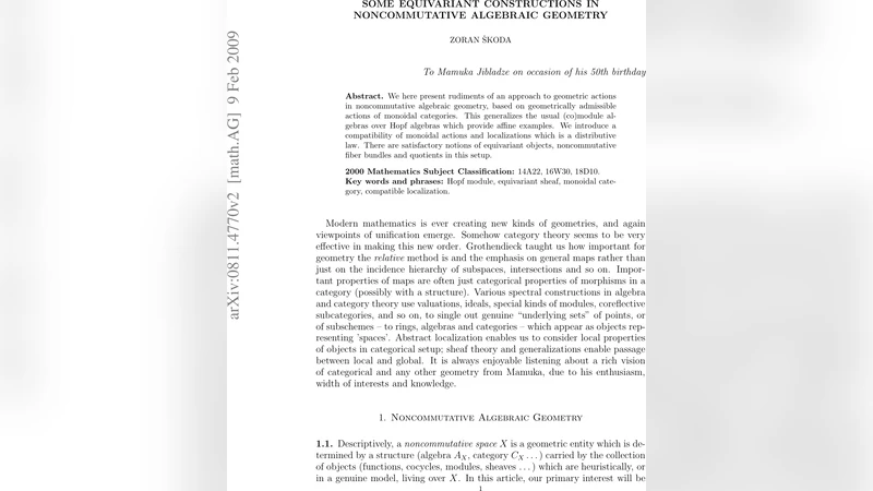 비가환 대수기하학에서의 등변 구조 연구