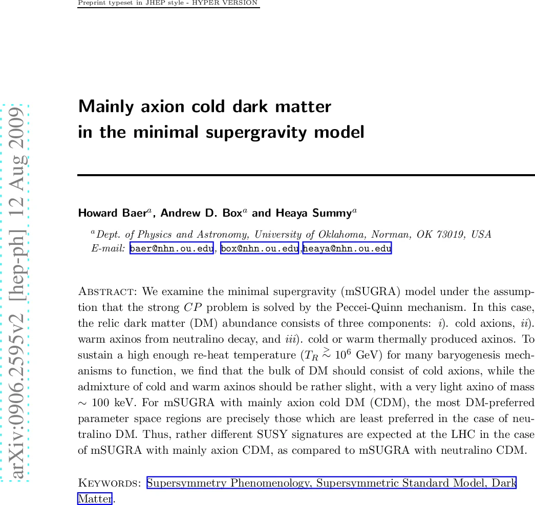 축소다크물질을 주도하는 최소 초중력 모델