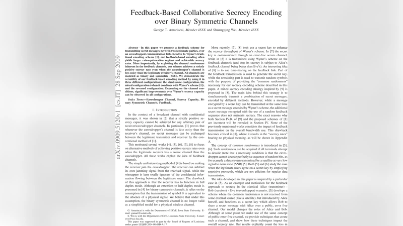 문자열 이론의 시작 역사적 고찰