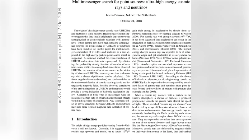 초고에너지 입자와 중성미자 다중메신저 탐색