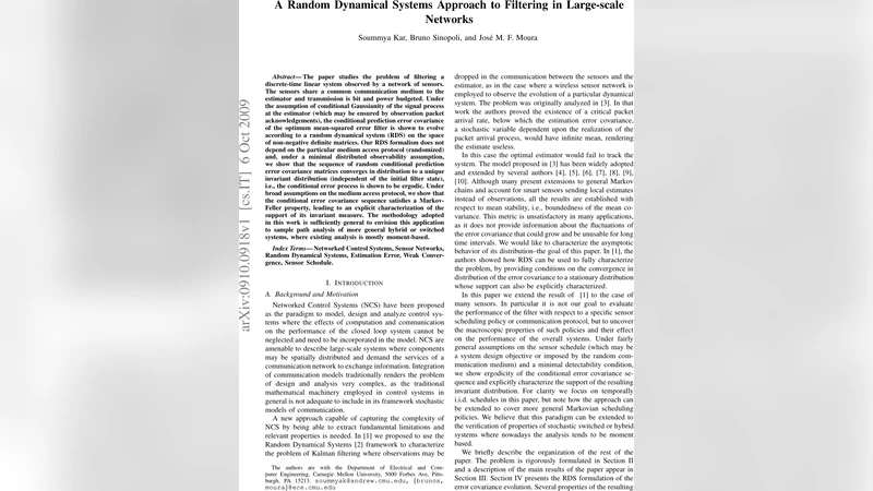 대규모 센서 네트워크 필터링의 무작위 동역학 체계