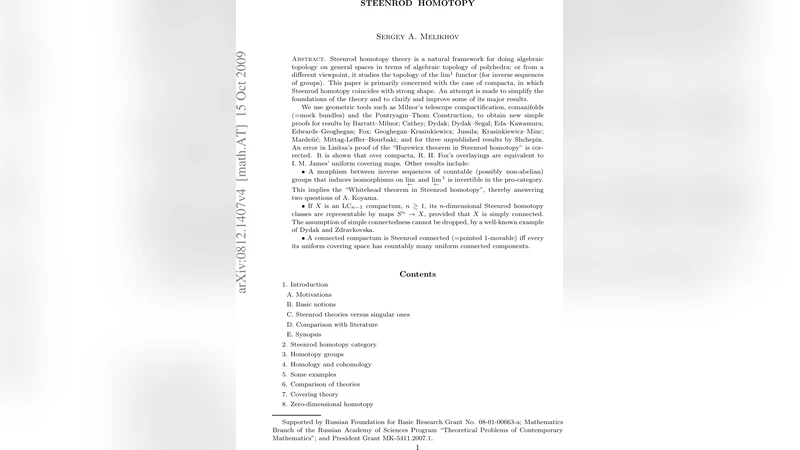 스테인로드 동상론: 일반 공간의 새로운 형태론