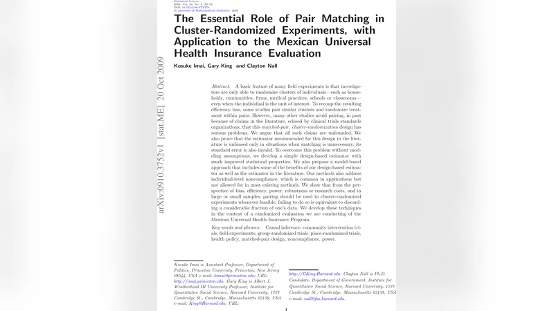 클러스터 무작위 실험에서 짝 매칭의 필수적 역할