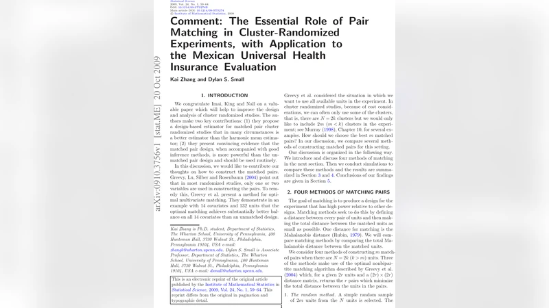 클러스터 무작위 실험에서 쌍 매칭의 필수적 역할에 대한 논평