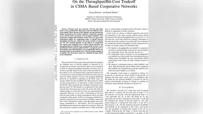 통계 질의와 사적 공개: 합동문제와 SQ 장벽