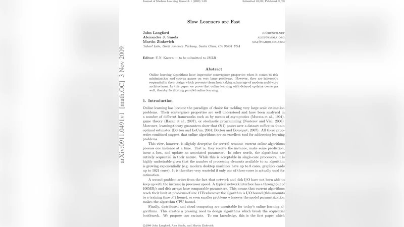 느린 학습자는 빠르다