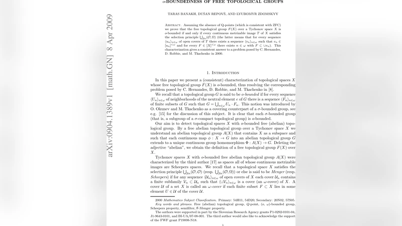 자유 위상군의 o 제한성에 관한 새로운 특징화