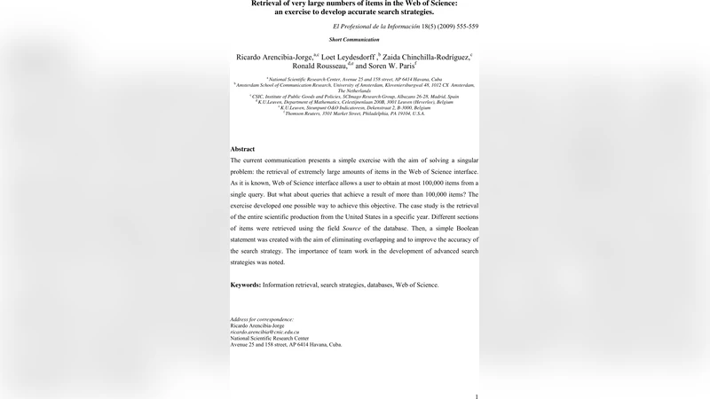 웹오브사이언스 초대량 데이터 검색 전략 개발