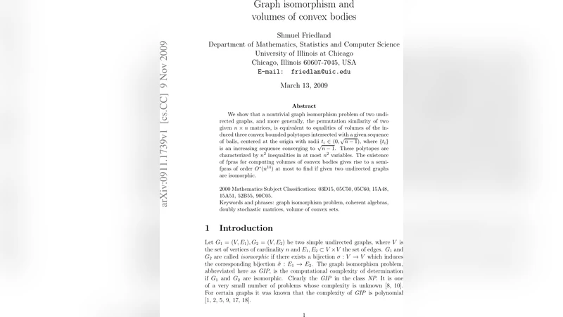 그래프 동형과 볼록체 부피 관계