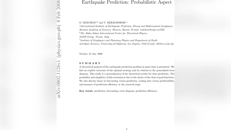 지진 예측의 확률적 접근과 최적 전략