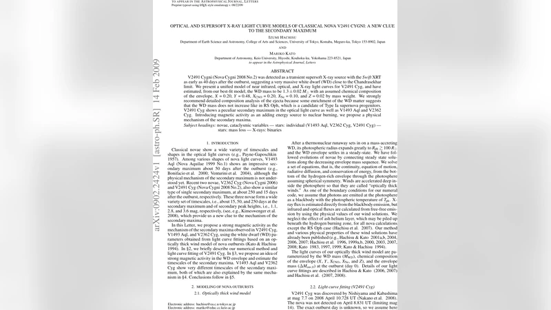 V2491 Cyg의 초고속 초소프트 X‑레이와 이차 최대 현상: 거대한 백색왜성과 자기활동의 연결고리