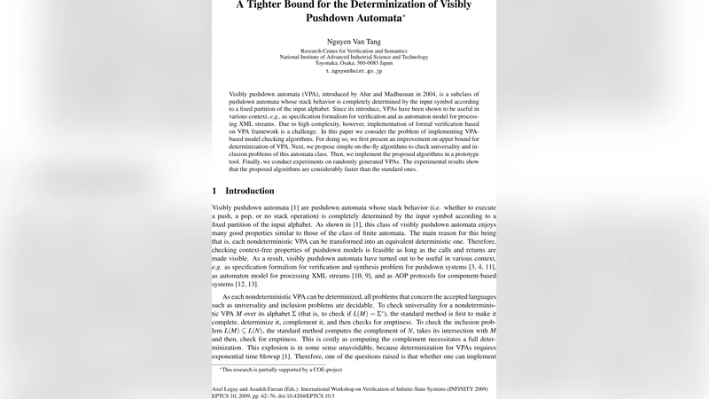 가시 푸시다운 자동기의 결정화 상한을 한층 강화한 새로운 접근법