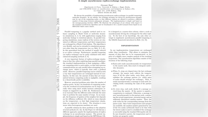 비동기 레플리카 교환 구현의 간단한 방법