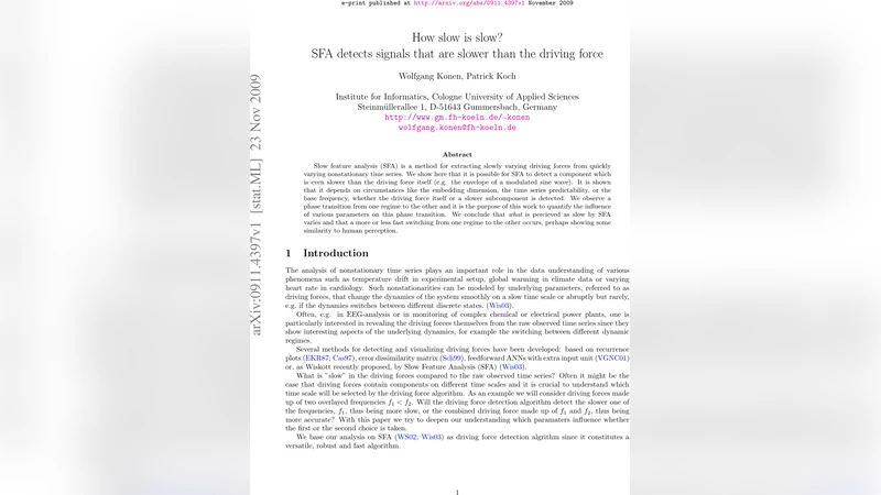 느린 것이 느린가 SFA가 구동력보다 더 느린 신호를 포착한다