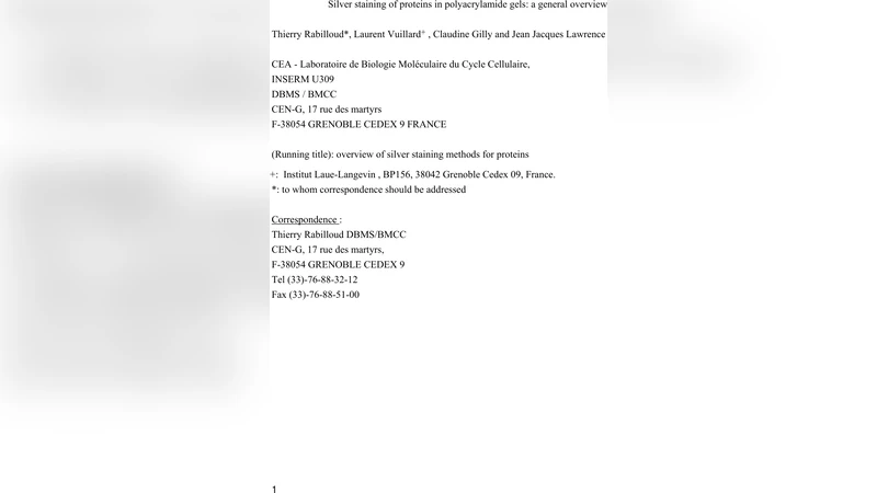 단백질 은염색의 원리와 최신 적용법