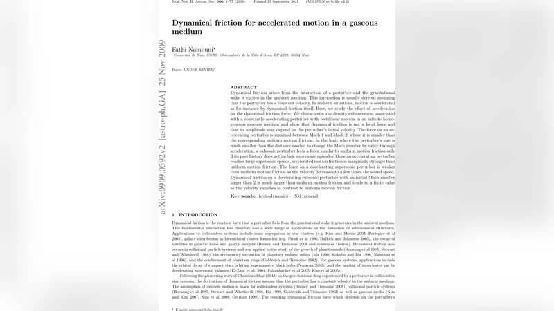 가속 운동에서의 기체 매질 동역학 마찰