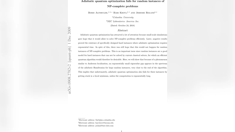 무작위 NP완전 문제에서 아디아빗 양자 최적화의 한계